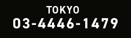 TOKYO 03-4446-1479